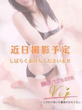 Honoka|濃密バブルSPA VIPでおすすめの女の子