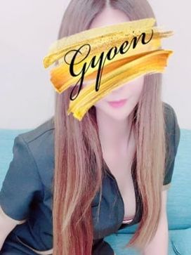 らん|東京御苑で評判の女の子