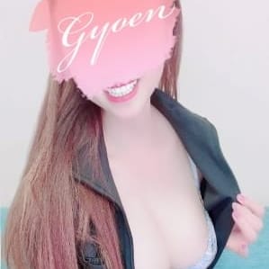 【みゆ】とにかく今すぐおっぱい！|東京御苑