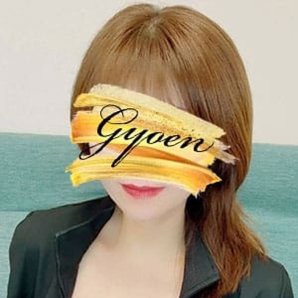 なるみ