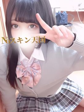 せりな ♡|2度抜きノースキン天国で評判の女の子