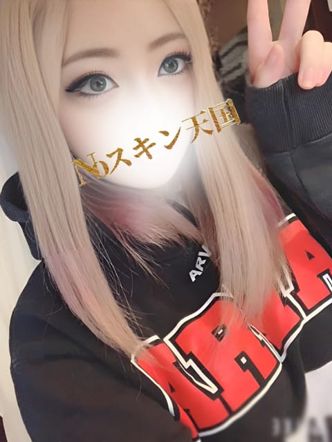 みやび ♡|2度抜きノースキン天国でおすすめの女の子