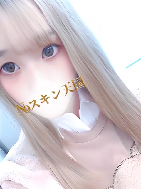 わかな ♡|２度抜きノースキン天国でおすすめの女の子