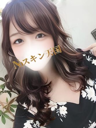 たお ♡|2度抜きノースキン天国でおすすめの女の子