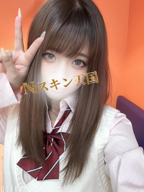 ゆかり ♡|２度抜きノースキン天国で評判の女の子