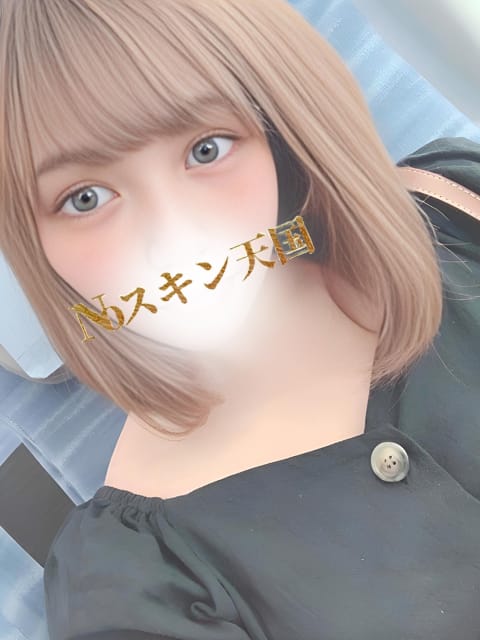 はな ♡|２度抜きノースキン天国で評判の女の子