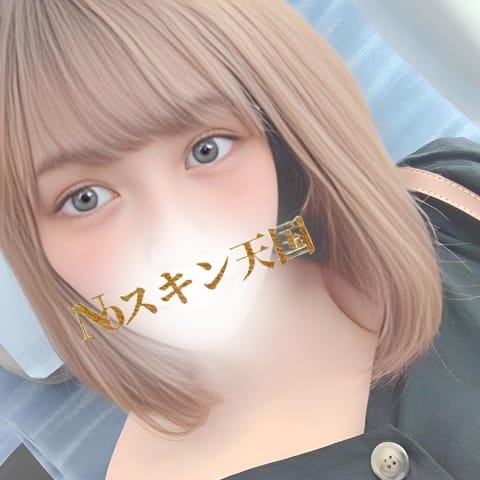 はな ♡【完全未経験♡】 | ２度抜きノースキン天国(立川)