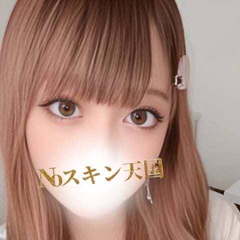 すみれ ♡【現役女子大生は清楚系ビッチ♡】 | ２度抜きノースキン天国(立川)
