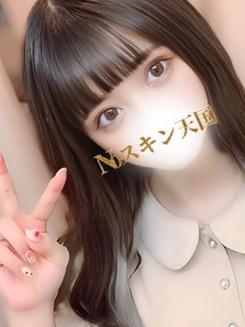 あき ♡|2度抜きノースキン天国で評判の女の子