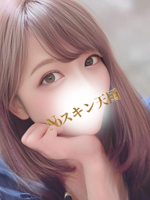 ひとみ ♡|２度抜きノースキン天国でおすすめの女の子