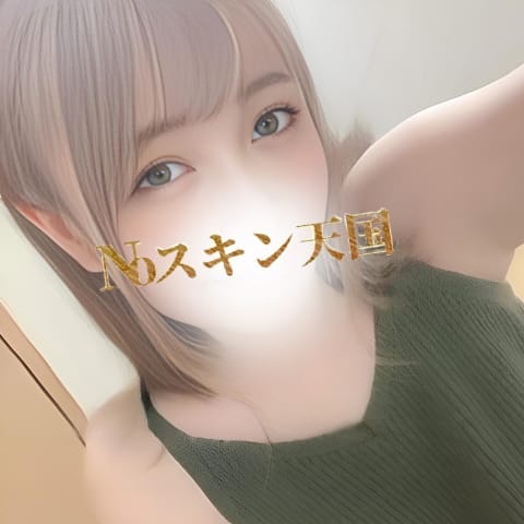 りり ♡【ゴム無しで襲いに行きます！】 | ２度抜きノースキン天国(立川)