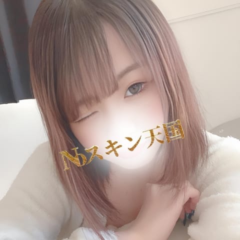 かおり ♡【甘えん坊ちゃん♪開発してね♡】 | ２度抜きノースキン天国(立川)