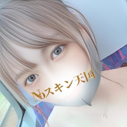ぴぴ♡【幸せを届けるF乳JD】 | ２度抜きノースキン天国(立川)