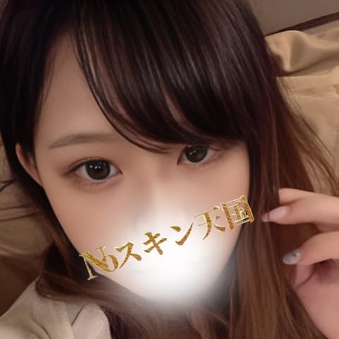 すう♡【令和最高級美女！】 | ２度抜きノースキン天国(立川)