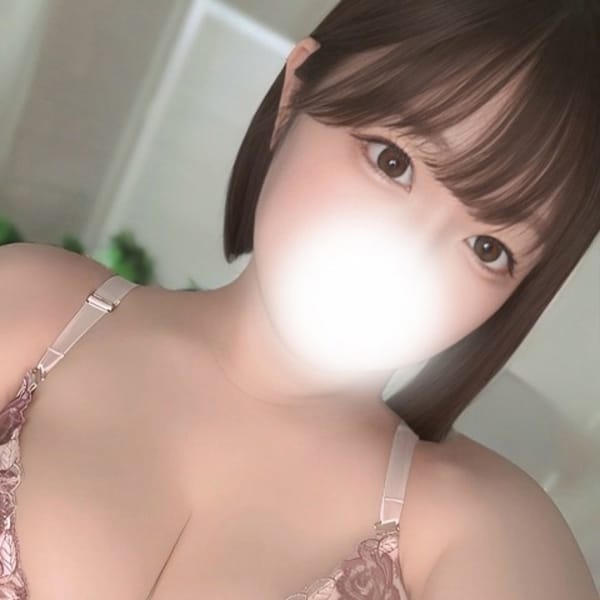 おとは
