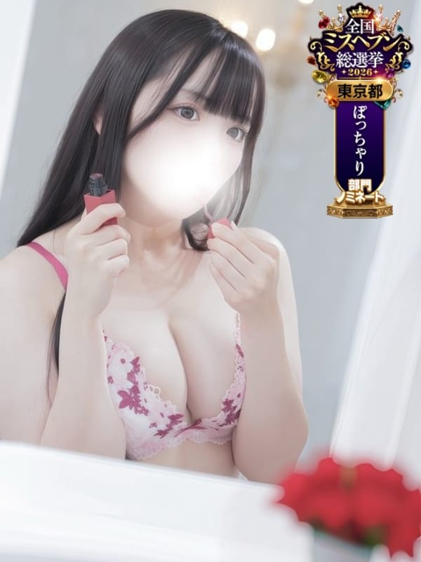 もも|白いぽっちゃりさん 錦糸町店で評判の女の子