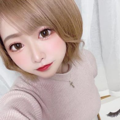 あすな
