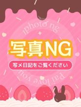 はいね|ぱい LOVE YOU 小山店でおすすめの女の子