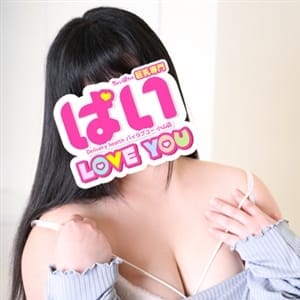 「鉄板の美少女!『まい』さん♪黒髪で可愛いんです。」05/12(月) 21:12 | ぱい LOVE YOU 小山店のお得なニュース