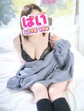 るか|ぱい LOVE YOU 小山店でおすすめの女の子