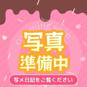 らら