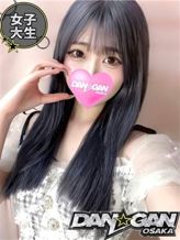 るりな|DAN☆GAN OSAKAでおすすめの女の子