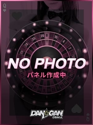 れん ※未経験|DAN☆GAN OSAKAでおすすめの女の子