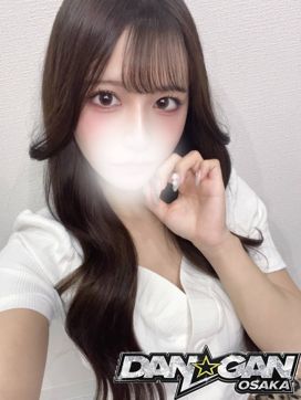 飛鳥-ASUKA-|DAN☆GAN OSAKAで評判の女の子