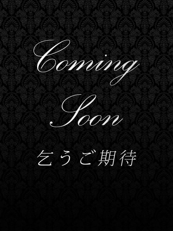 三上 まひろ