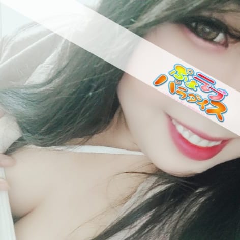 【妖艶系エロ爆乳】いるかちゃん【たくさん甘えて癒してあげたい♡】 | ぷよラブ パラダイス(横浜)