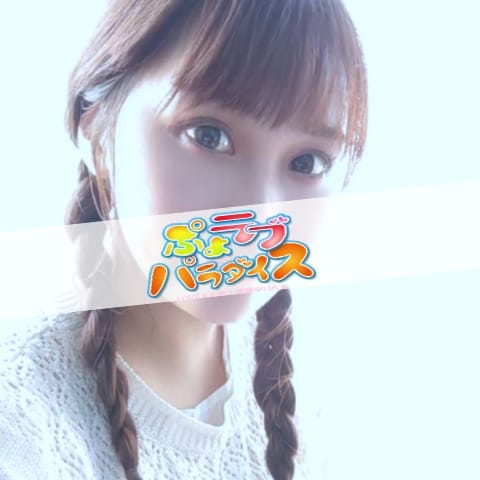 【ドMの超H好き】るなちゃん