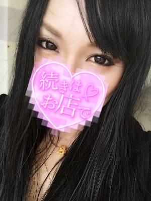 芹那(せりな)|性感エステ＆ヘルスLupinusでおすすめの女の子