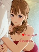 あいなさん|ぴちゃぴちゃ(ローションおふろ)でおすすめの女の子