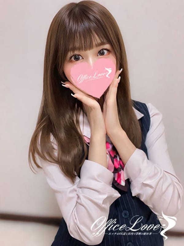 まきは 4/30体験入店!!!|Office Love 大和店（Loveグループ）でおすすめの女の子