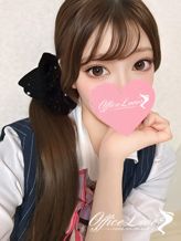 ゆな 痴女と禁断の火遊び♡|Office Love 大和店(Loveグループ)でおすすめの女の子