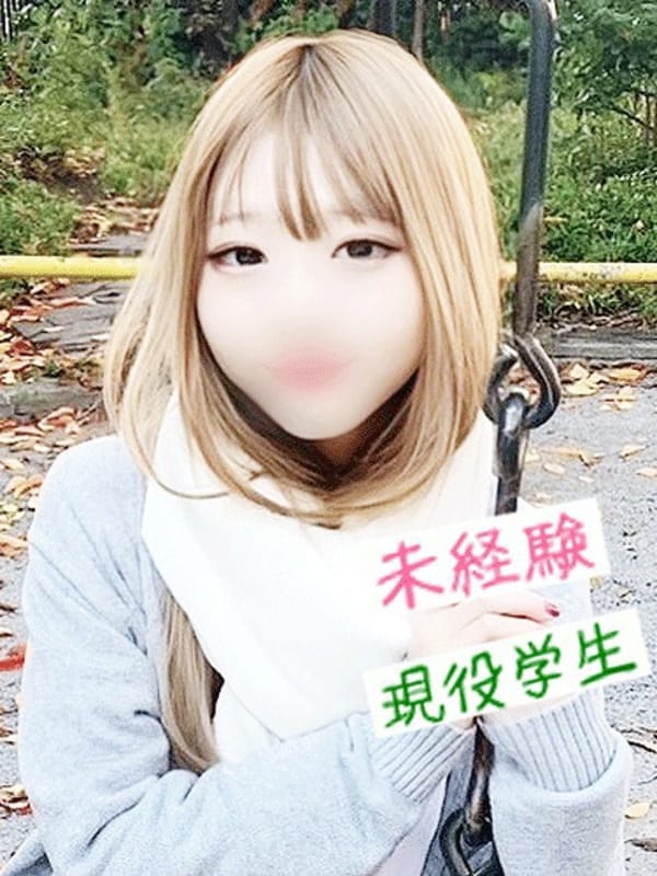 しおり★H大スキ色白美少女|立川女学園で評判の女の子