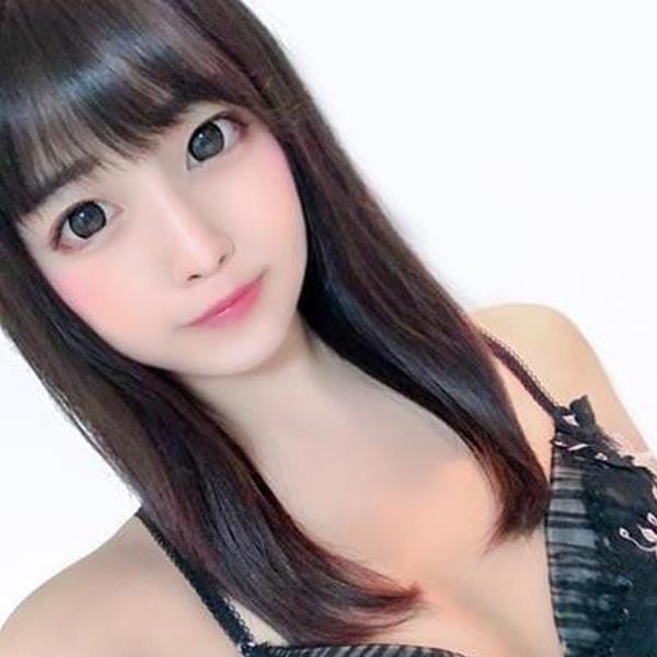 せな