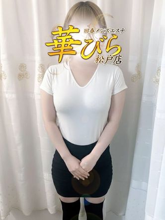 もが|回春メンズエステ 華びらでおすすめの女の子