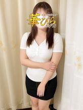 そら|回春メンズエステ 華びらでおすすめの女の子