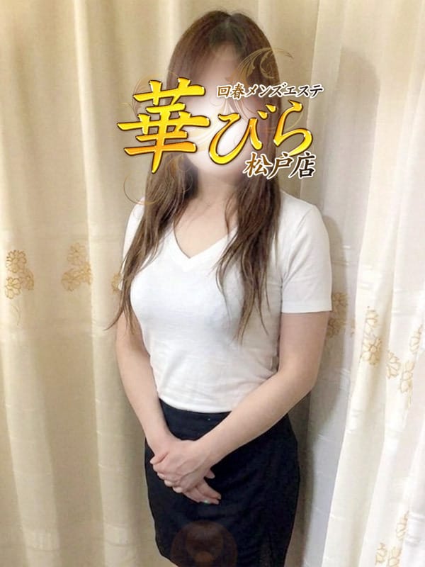 いちか|回春メンズエステ 華びらでおすすめの女の子