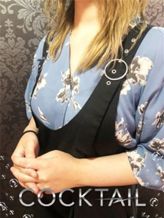 みか|カクテル静岡駅前店でおすすめの女の子