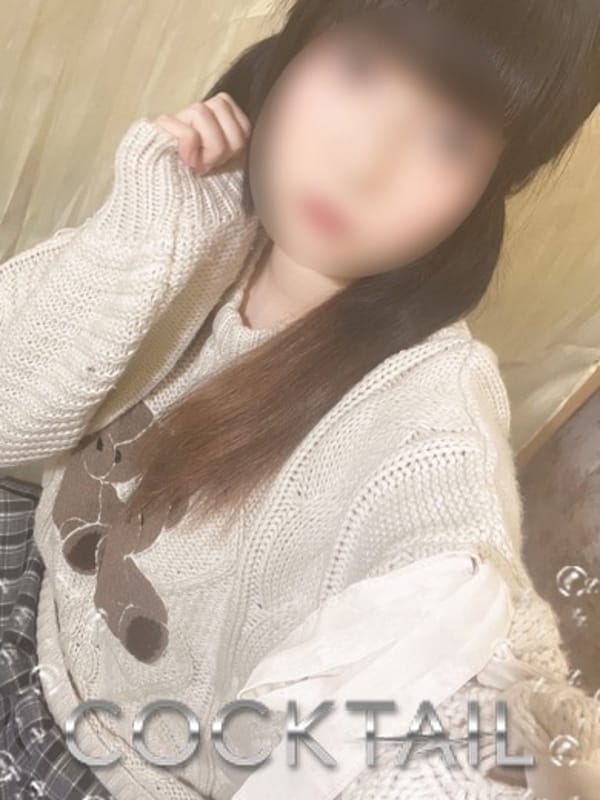 あまみ|カクテル静岡駅前店でおすすめの女の子