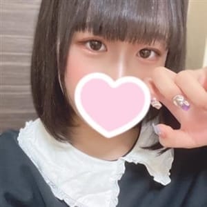 めぐ☆ツルまんキス魔ロリ娘