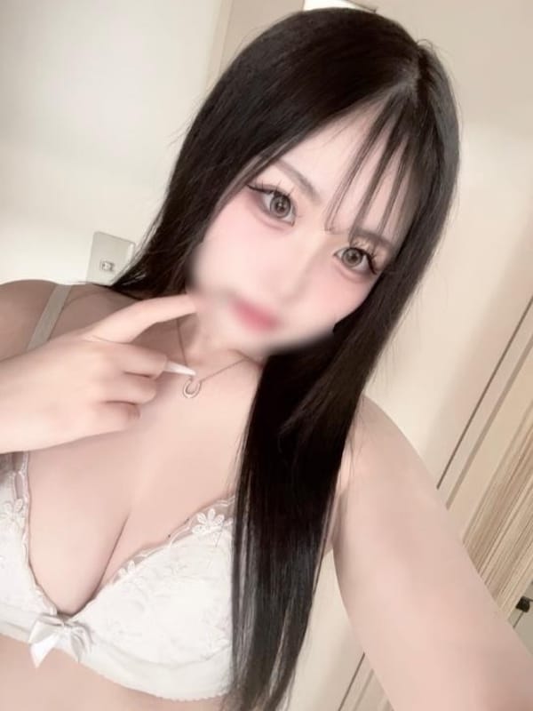 せいは