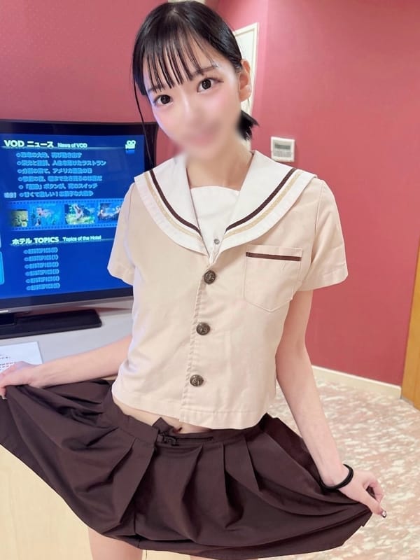 みる