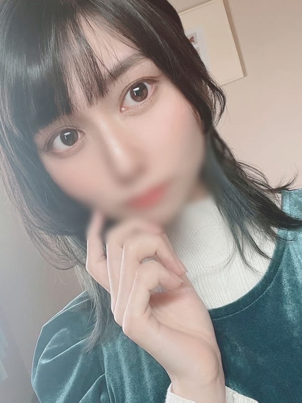 える