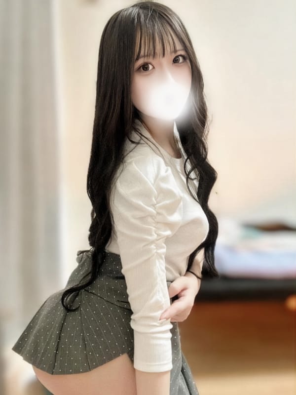 なる