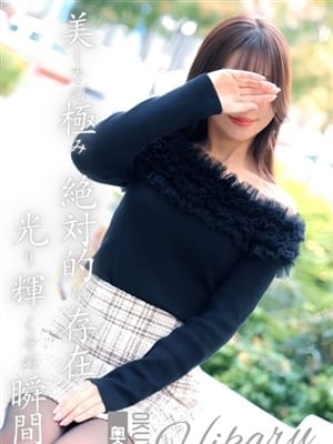 ひかる|奥鉄オクテツで評判の女の子