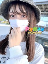 ぽぽろ|P活女子¥アナルサプライズでおすすめの女の子