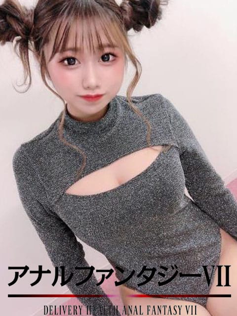 ティナ